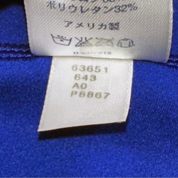 Lands' End Blue Mini A-Line Sarong Cover Up Size S - Picture 5 of 8